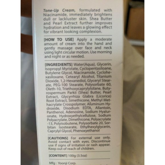 Naisture Tone up Cream 100 Ml  3.5 ounces Pink - Picture 5 of 5